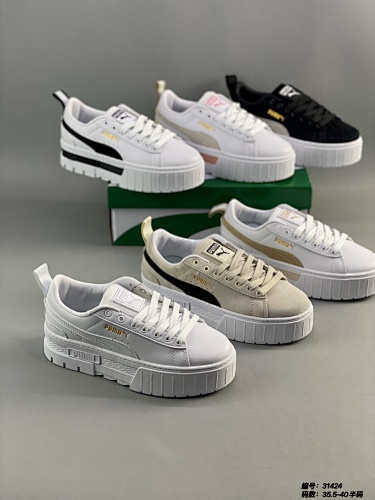 PUMA $50.64 code 8435-T