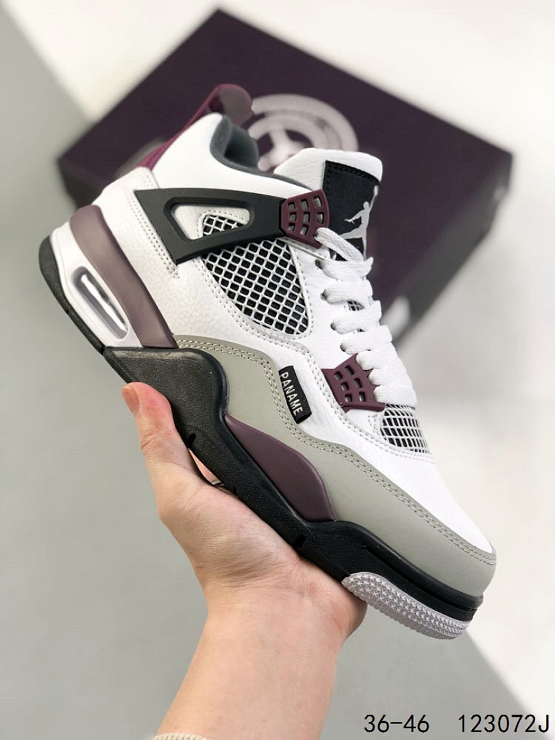 Jo*dan 51.79$   code 351-9630-T