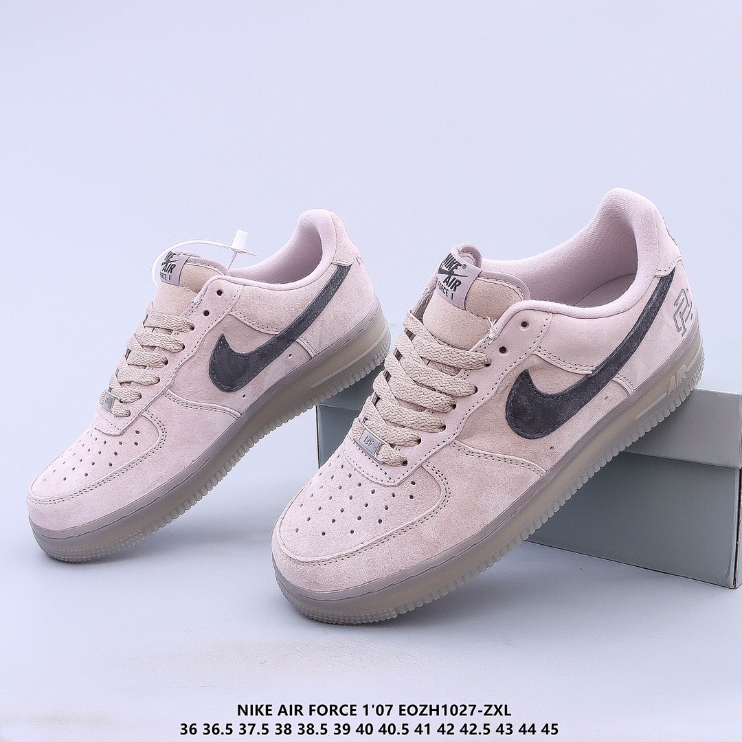 Nike Air Force $45.32 code 8449-T