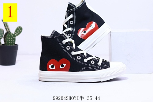 8552-T  Converse 1970s   $44.11