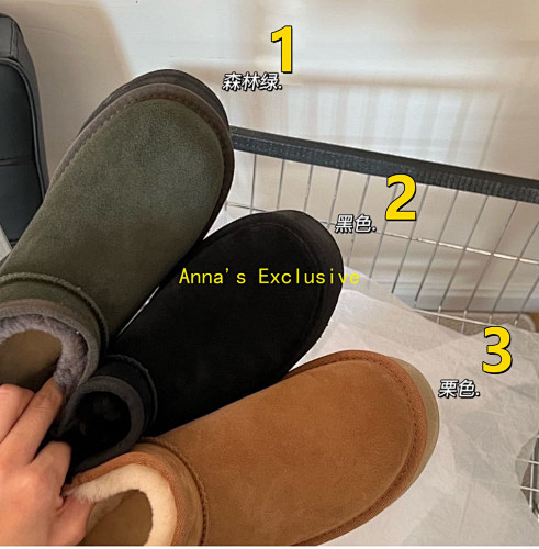 UGG 45.88$    10377-T