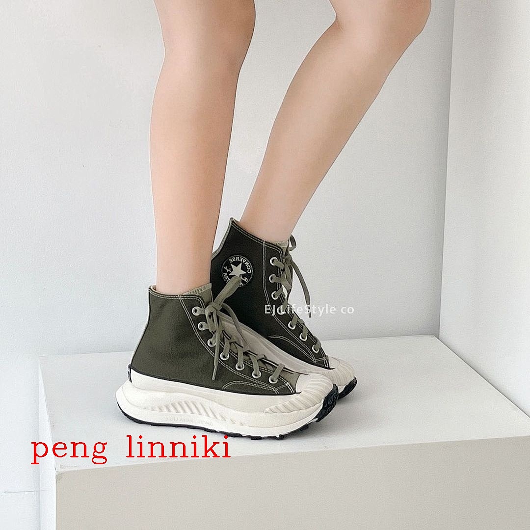 8896-T     52.18 Converse platform
