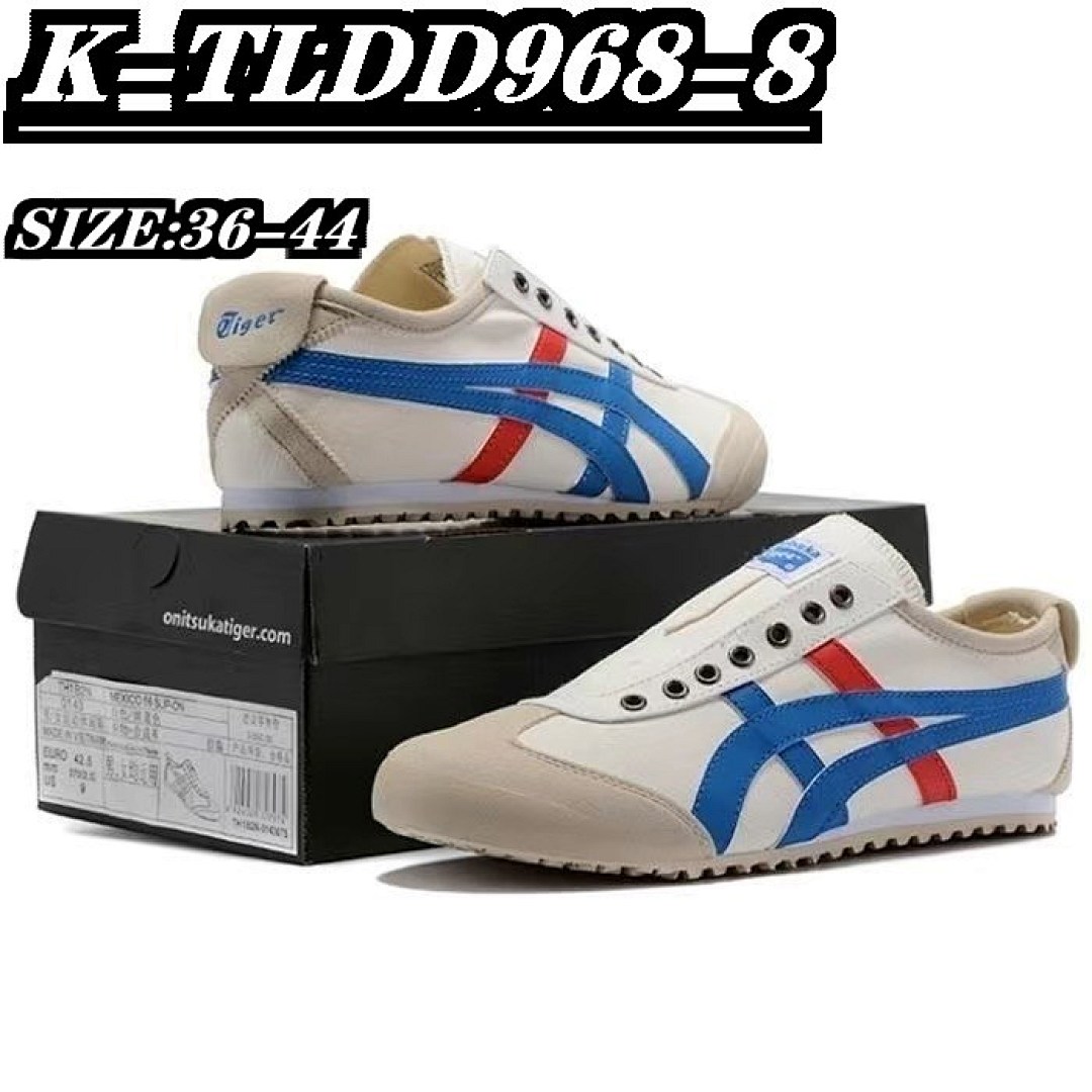 Tiger GOOD 5A  41$     9481-T