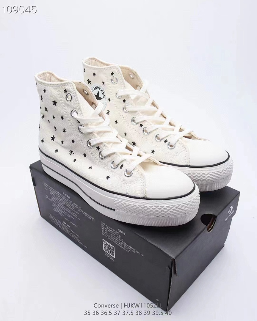 59.13$ Converse    code 351-10085-T