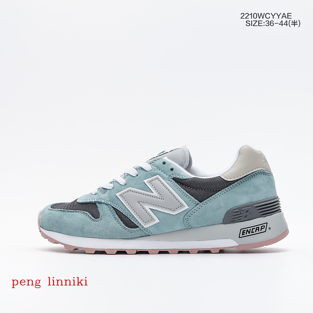 8922-T    49.18 New Balance NB1300