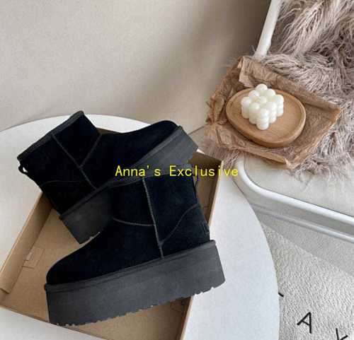 UGG 73$    10873-T