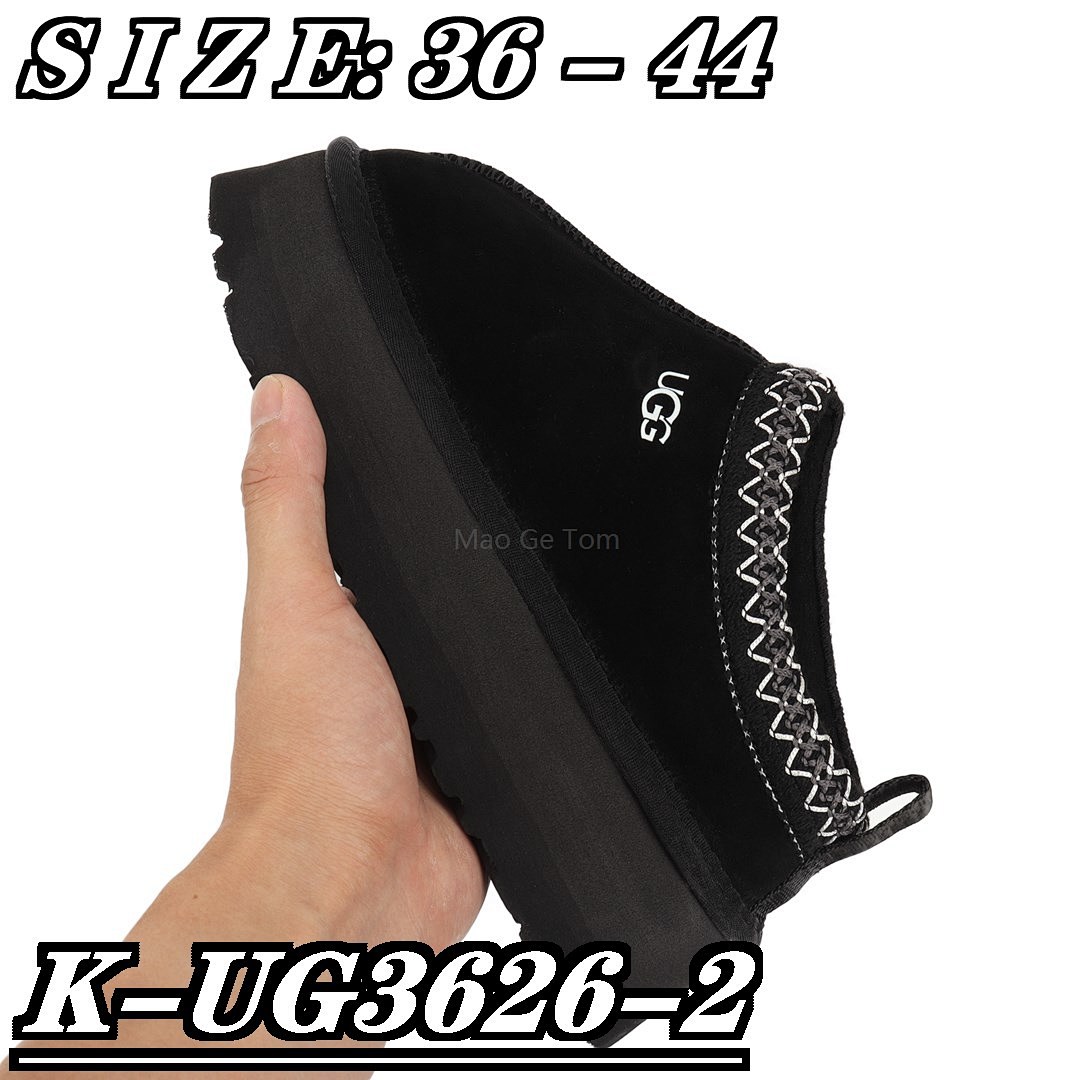 UGG WOOL 5A   47.99$     9474-T