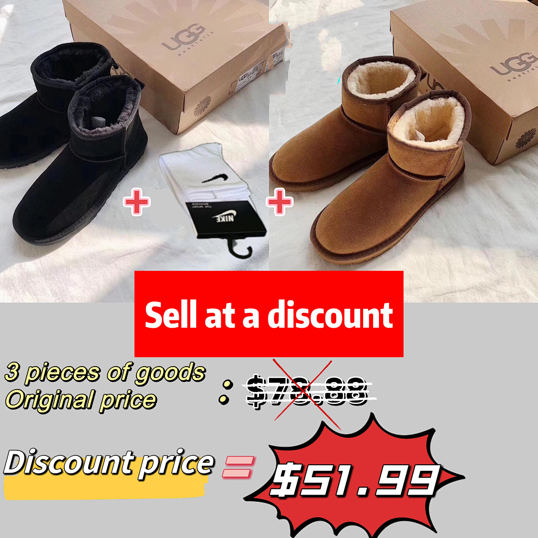 8717-T-  53.99$ UGG