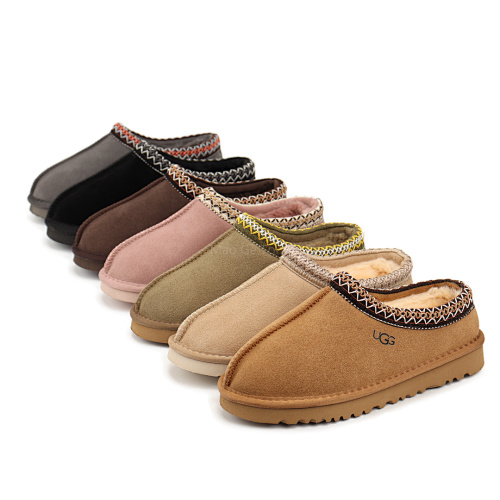 UGG 38.99$ code 279-9611-T