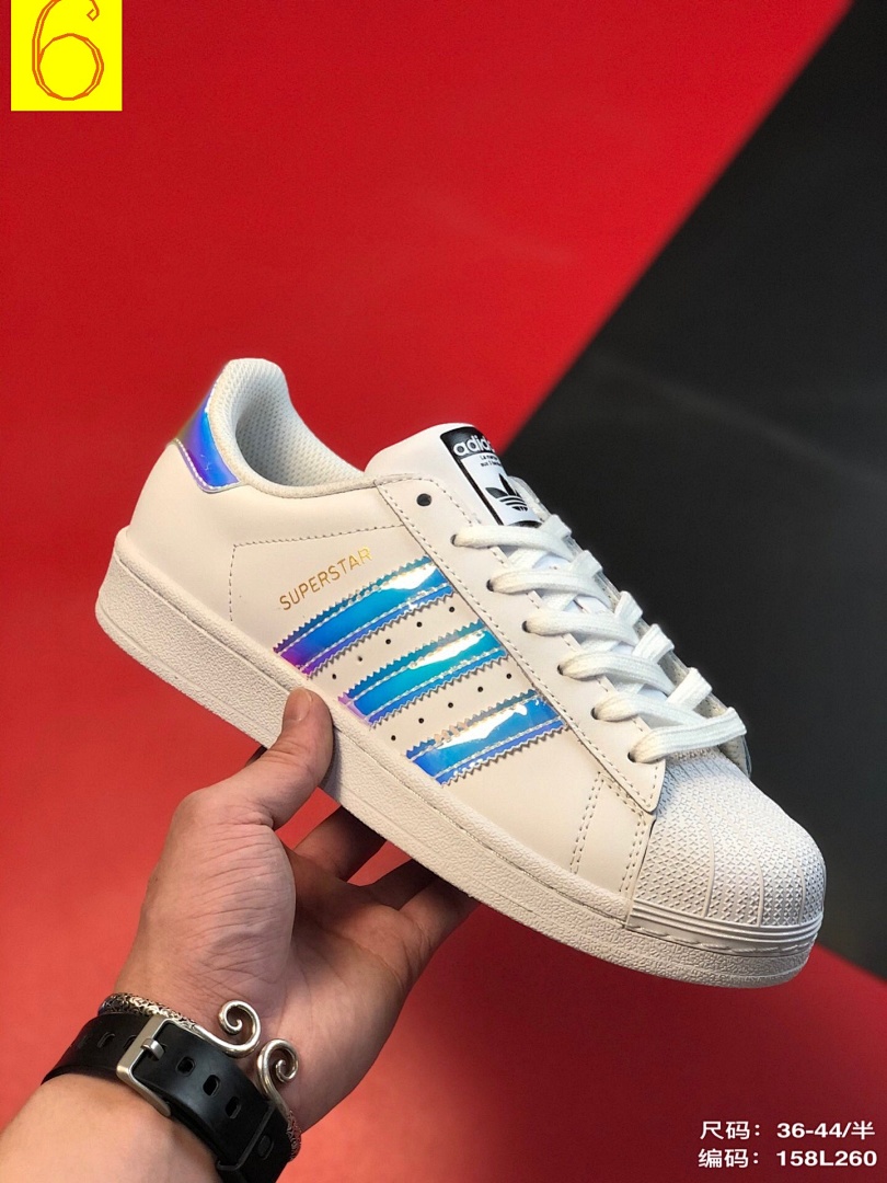 Adidas $39.44 code 8361-T