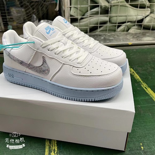 26.22$ NIKE  7889-T