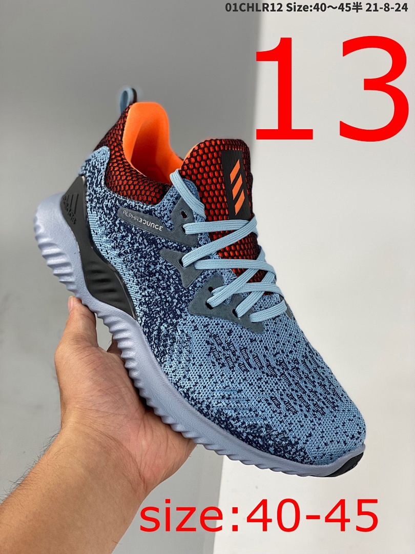 8534-T  M1157  Adidas   51.69$