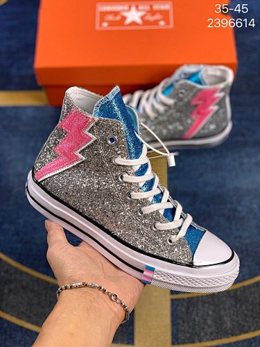 Converse 1970s 51.66$    8501-T