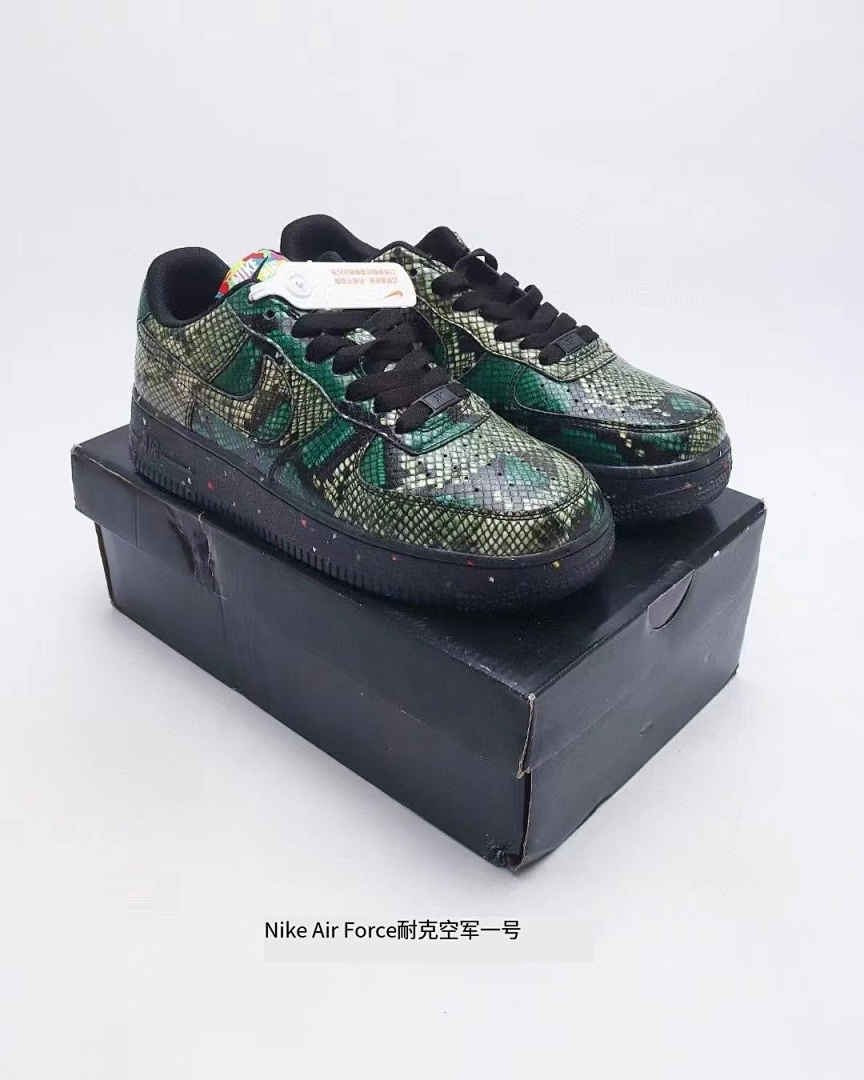 NIKE 61.58$     code 351-9635-T