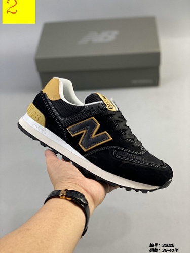 new balance 44.33$    8498-T