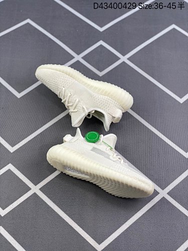 Adidas Yeezy Boost 350    351-10268-T