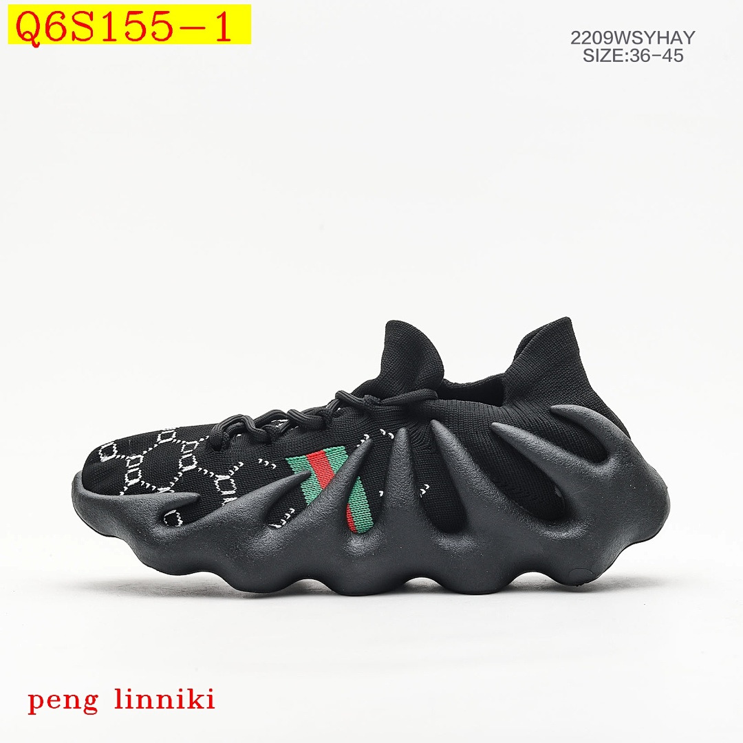 8895-T    45.68 Adidas Yeezy 450 Cloud White