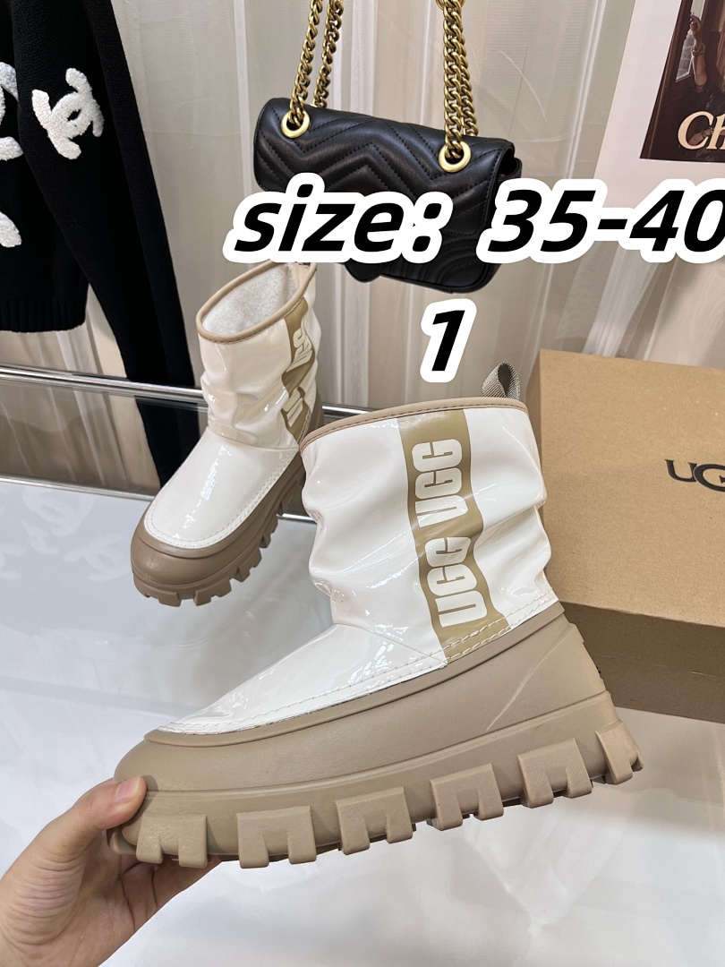 UGG 71.99$  code  506-9594-T