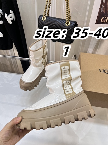 UGG 71.99$  code  506-9594-T