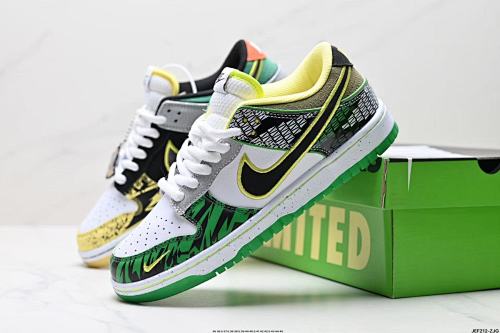 NIKE SB 62.99$    351-11100-T