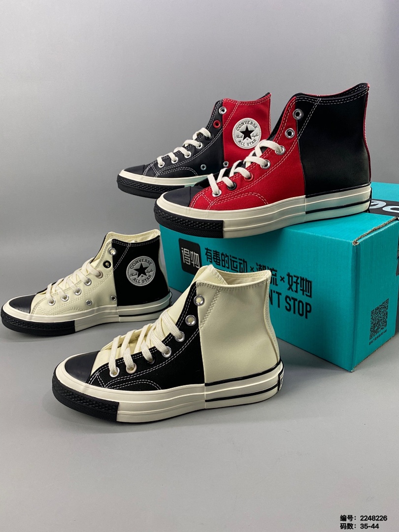 Converse $47.72 code 8391-T