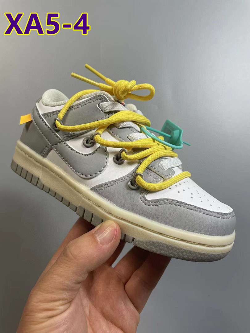 code 8223-T $47.66 Nike SB elastic band children's board shoes