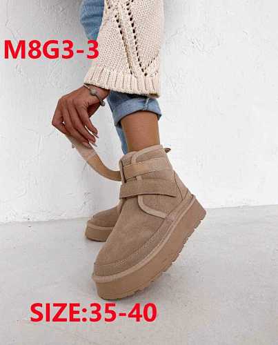 UGG 60$    10845-T