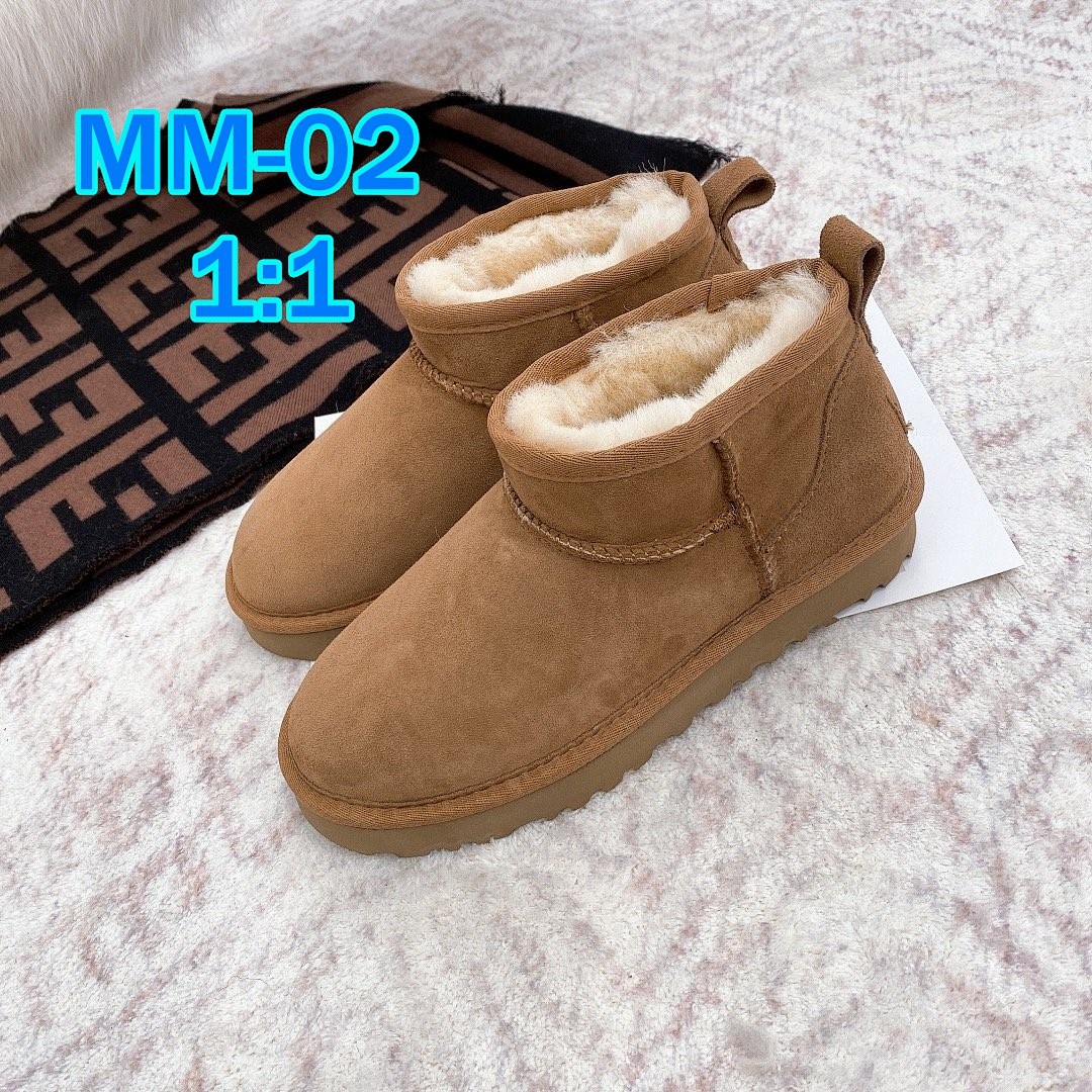 8709-T  51.51 UGG 1:1
