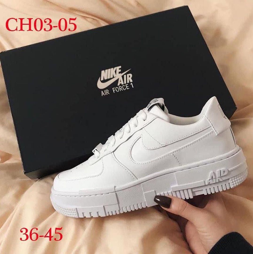 8952-T   59.18$ NIKE
