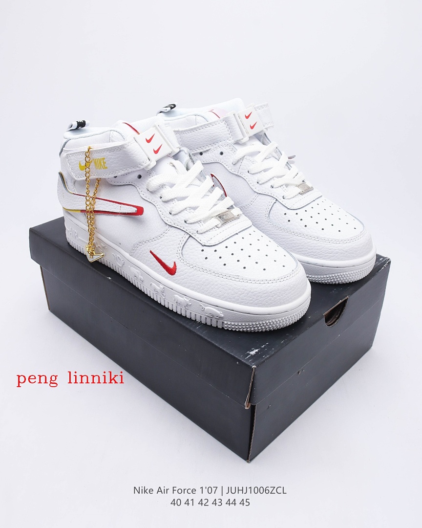 8923-T     48.18 Nike Air Force 1