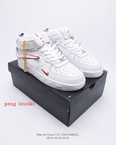 8923-T     48.18 Nike Air Force 1
