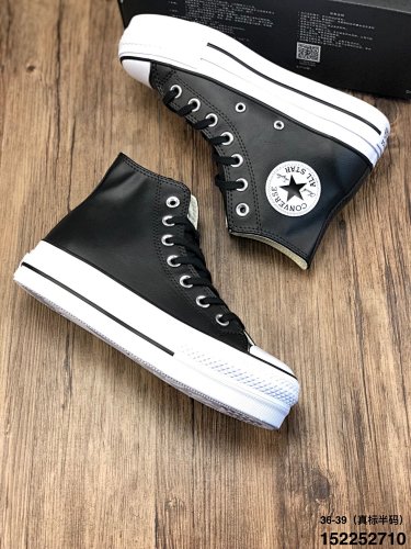 Converse $48.29 code 8371-T