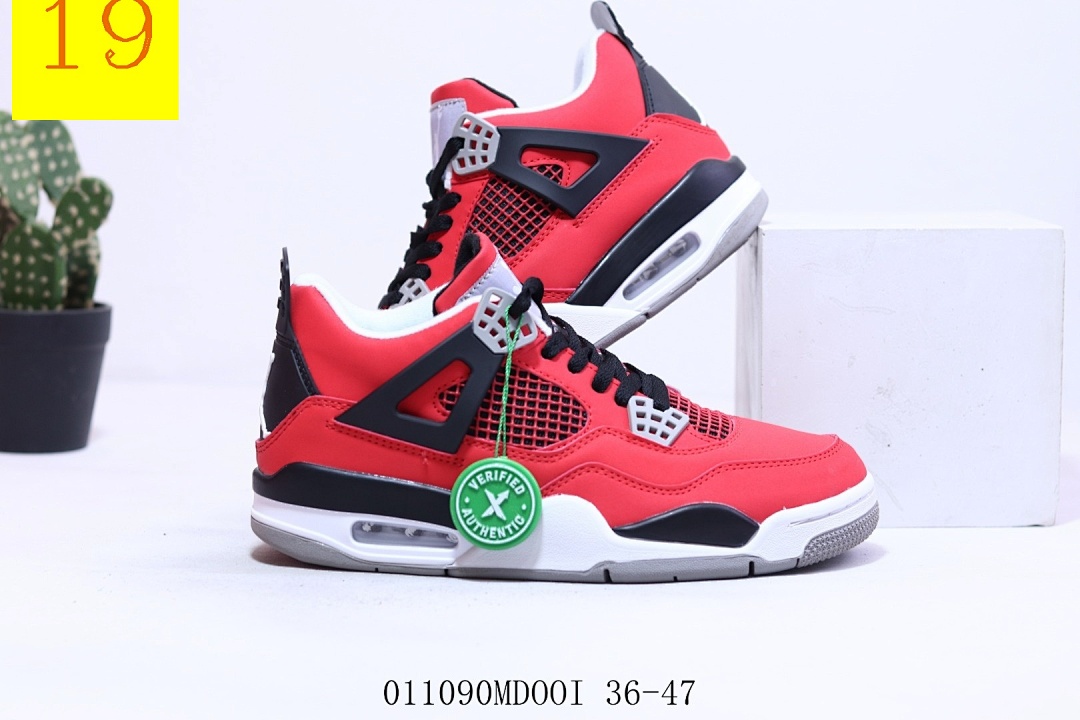 Air Jordan 4 51.53$    351-8518-T