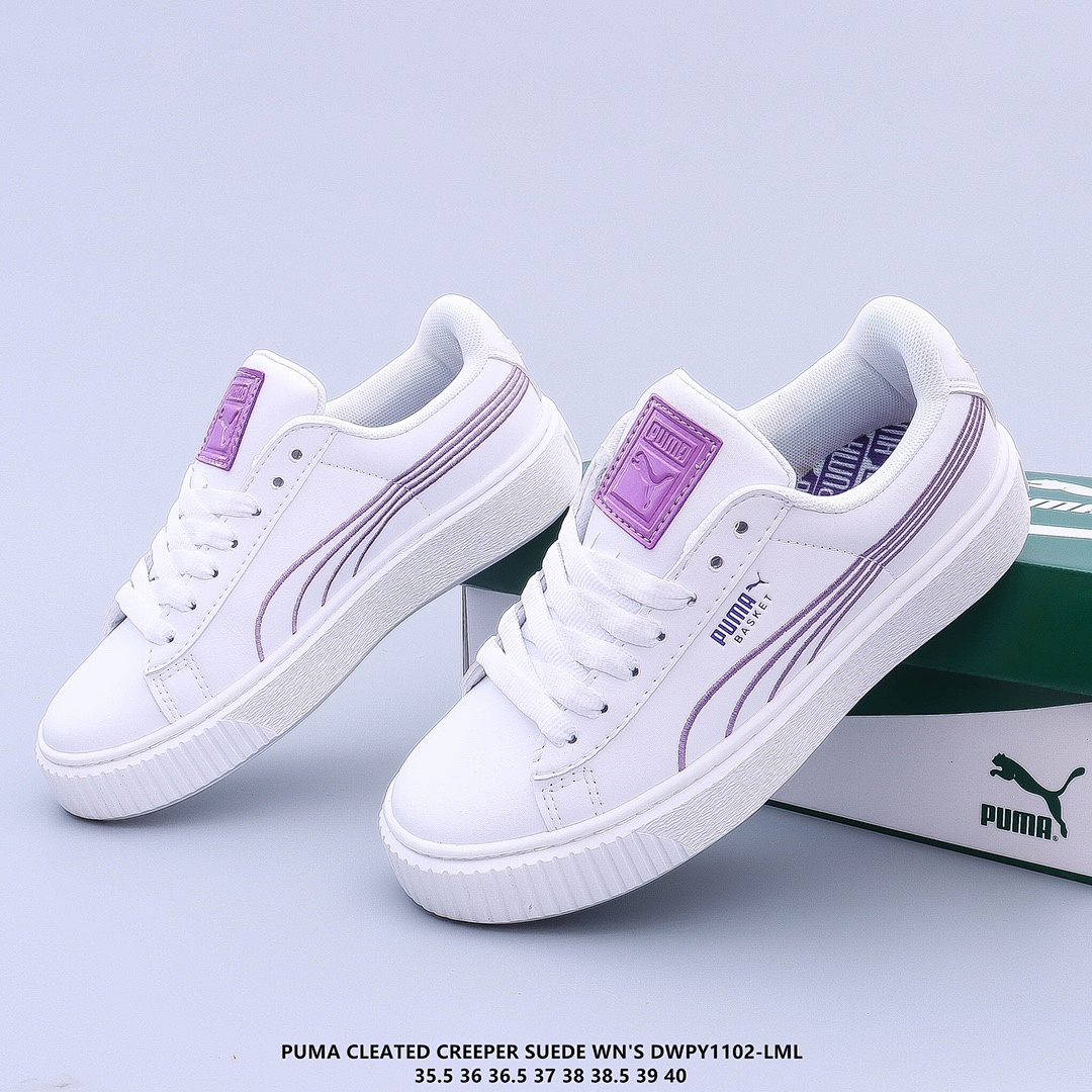 PUMA $38.54 code 8393-T