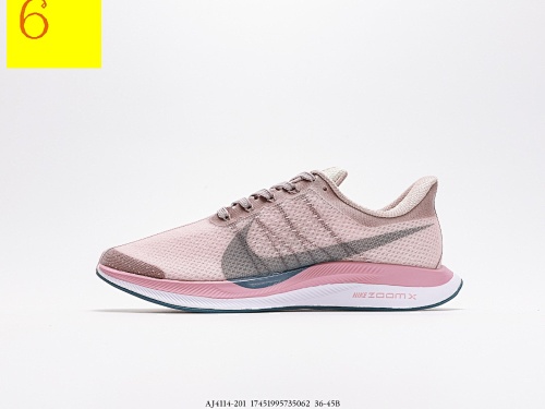 Nike Zoom $44.64 code 8411-T
