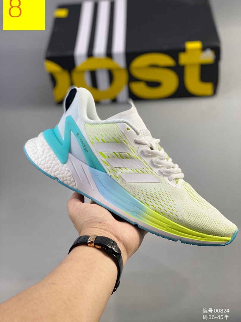 Adidas $49.24    8514-T