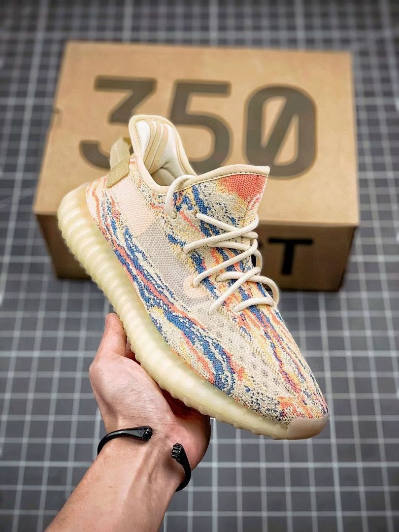 code 8237-T $50.79 Adidas Yeezy Boost