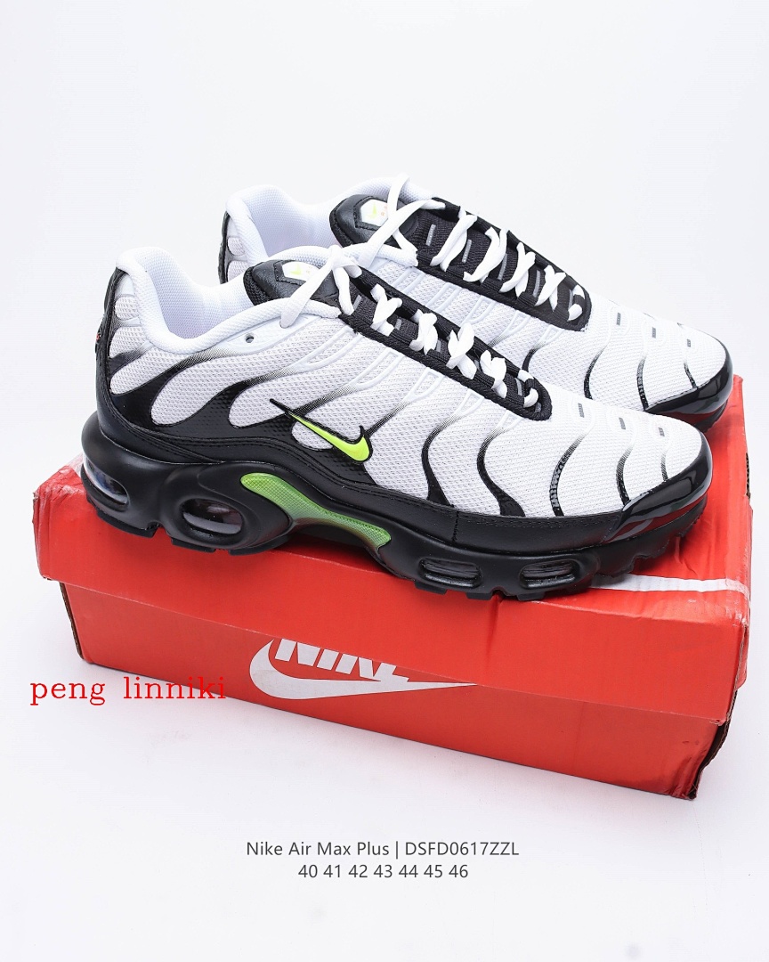 8909-T     47.18 Nike Air max Plus
