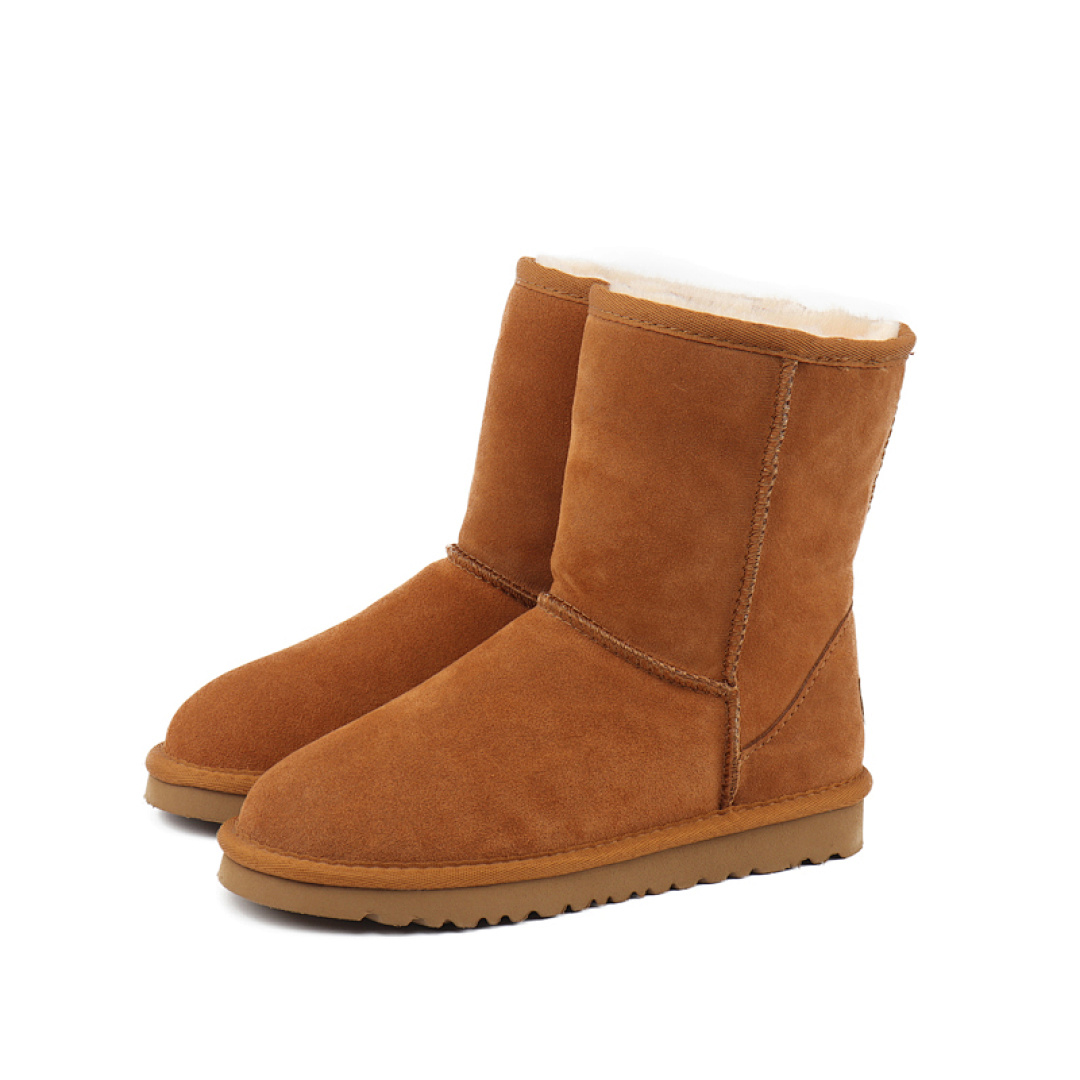 8943-T    UGG$39.81
