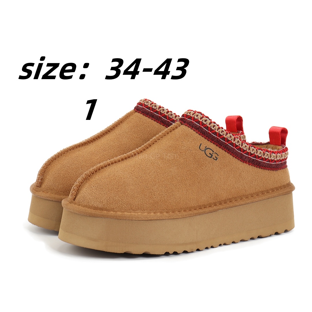 UGG 45.99$  CODE 279-9613-T