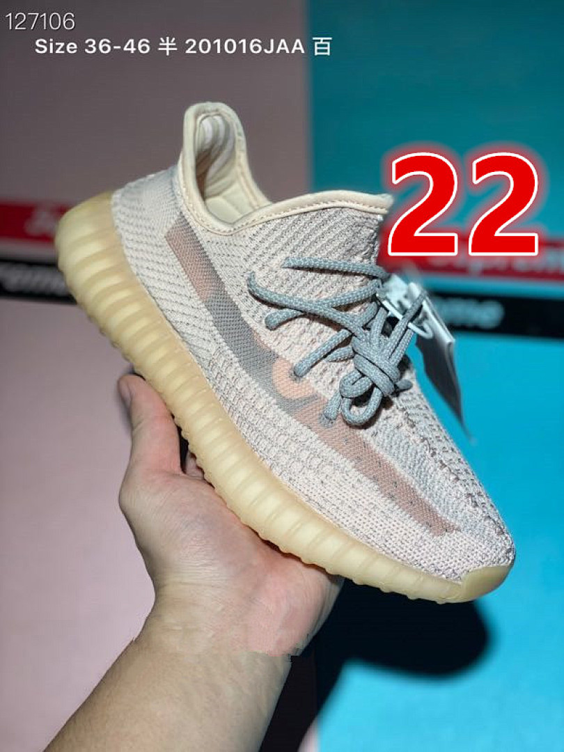 351-8767-T  44.99$ YEEZY