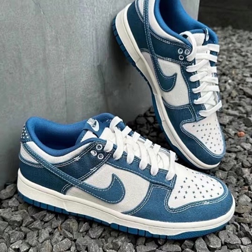 9205-T    47.88$ NIKE SB