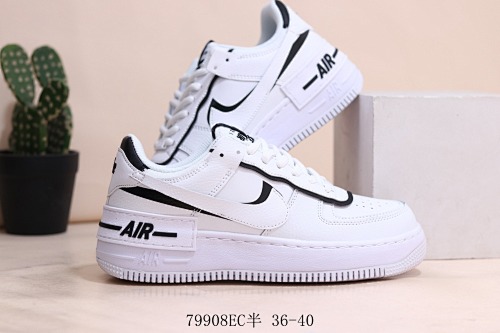 NIKE Air Force 1 $44.04 code 8436-T