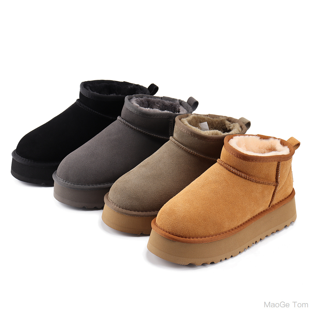 8713-T  41.88 UGG