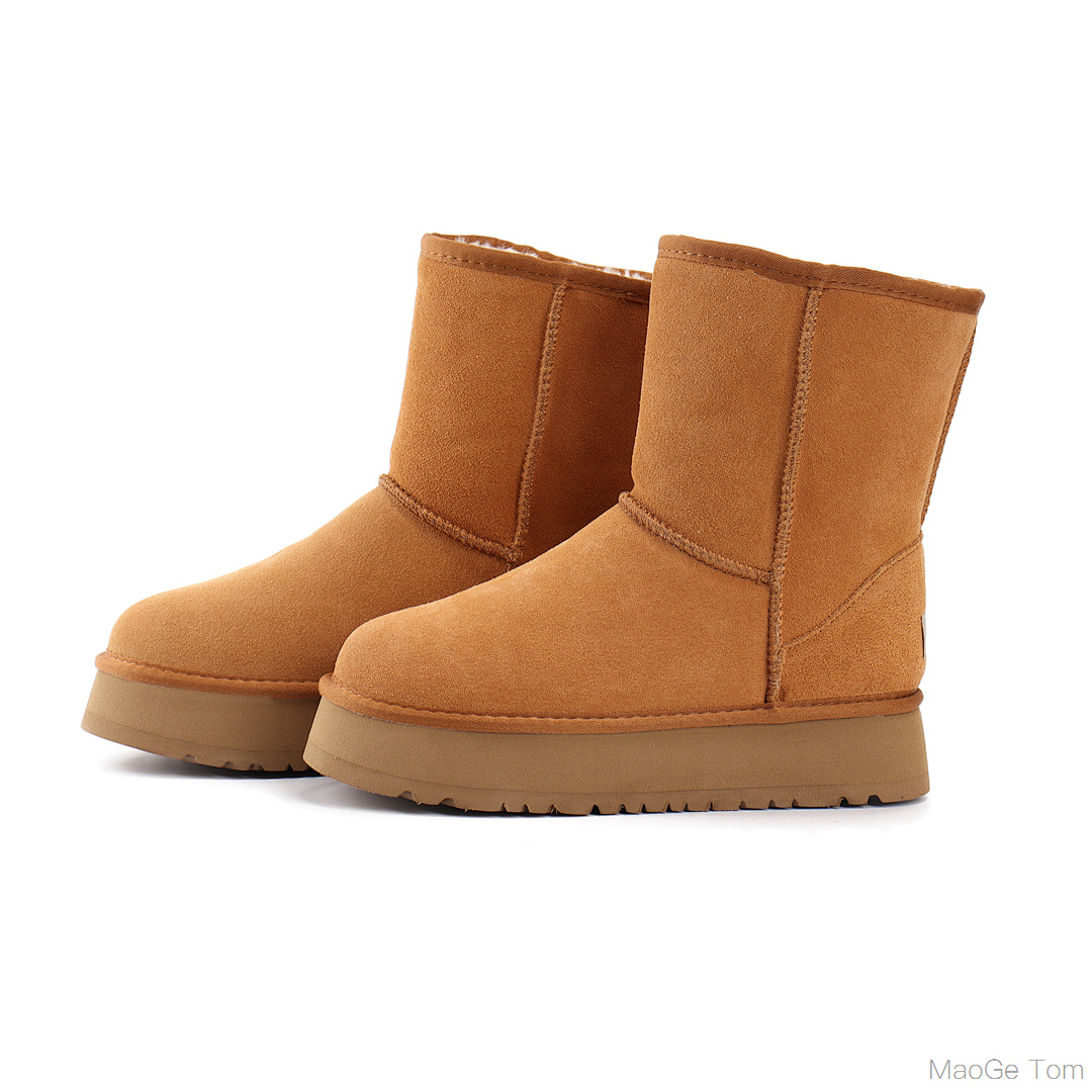 8714-T 41.89 ugg