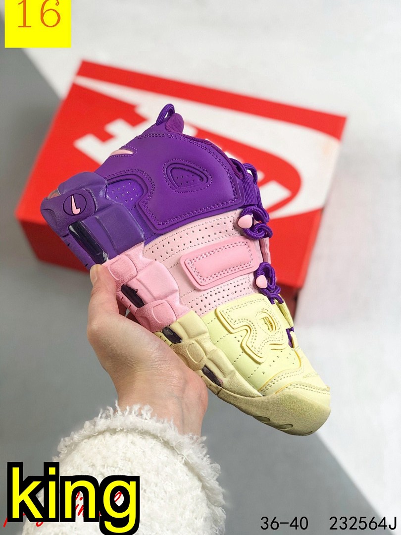 9365-T     NIKE AIR AIRMore Uptempo  44.65$