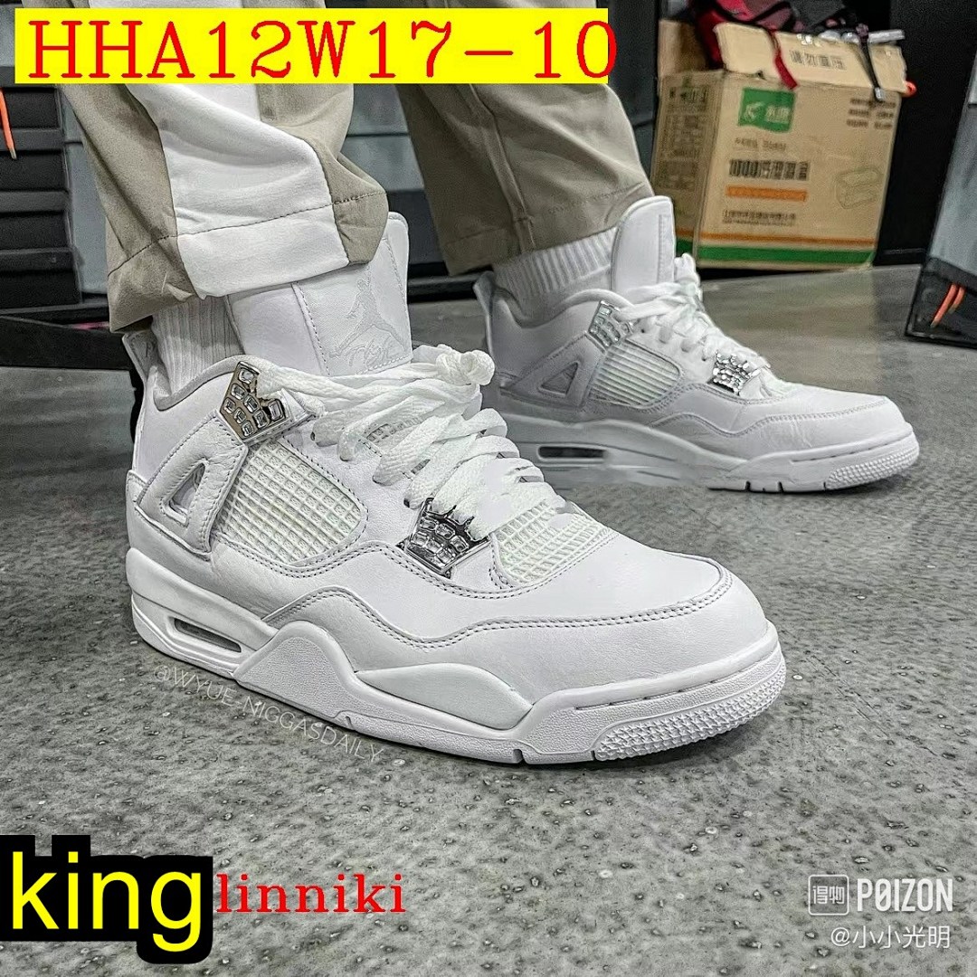AJ 4 5AAAAA  44$    351-9505-T