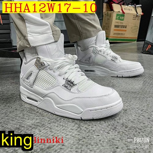 AJ 4 5AAAAA  44$    351-9505-T