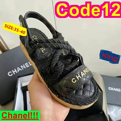 code 8332-T 56$ Chanel