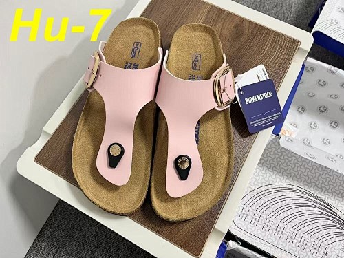 Birkenstock 58$    11070-T